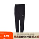 耐克（NIKE）褲子男褲運動褲休閑褲梭織長褲 DD4895-010  黑色 L 