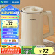 美菱（MeiLing）燒水壺電水壺?zé)崴畨仉姛崴畨丶矣帽?.7L大容量防燙電熱水壺開水壺電熱水瓶MH-A1860B