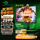 泰坦軍團(tuán)27英寸 2304分區(qū) MiniLED 4K170Hz雙模340Hz DyDs技術(shù) HDR1400 Type-C 90W 電競(jìng)顯示器P275MV MAX