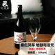 磨欄風(fēng)車（De Molen）荷蘭進(jìn)口精釀啤酒帝磨欄地獄詛咒天堂地獄美麗與無情帝國世濤啤酒 地獄與詛咒帝國世濤 750mL 1瓶