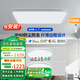 松下（Panasonic）松下IP40明畔Pro全光譜護眼led吸頂燈現(xiàn)代簡約客廳主燈具掠影 兩室一廳【140w+50w×2】