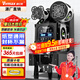 維仕美（Vvmax）全自動(dòng)封口機(jī)奶茶店專用商用自動(dòng)封杯機(jī)封裝機(jī)豆?jié){果汁飲料高杯紙杯塑料杯全自動(dòng)封杯機(jī) 90/95液晶智能款【進(jìn)口主板+100℃內(nèi)可封】黑