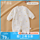 十月結(jié)晶 嬰兒衣服新生兒哈衣爬服寶寶連體衣夾棉秋冬裝保暖連身衣 側(cè)開小萌貓 73cm