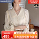 Amerpin國(guó)際一線品牌真絲襯衫女100%桑蠶絲真絲高檔法式復(fù)古V領(lǐng)長(zhǎng)袖襯衫 杏色（高檔禮盒包裝） XL （建議120-145）