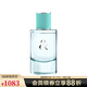 蒂芙尼（TIFFANY&Co）TIFFANY & LOVE系列女士香水 女香 禮物 送禮七夕情人節(jié)禮物 50ml