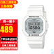 卡西歐（CASIO）G-SHOCK經(jīng)典系列街頭時(shí)尚小方塊防水運(yùn)動(dòng)電子表男士學(xué)生表 DW-5600MW-7