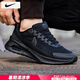 耐克（NIKE）男鞋 25夏季新款運(yùn)動(dòng)鞋休閑鞋AIR MAX氣墊鞋網(wǎng)面鞋緩震透氣跑步鞋 AIR MAX-軟彈減震/黑武士/曬圖退10 41 （內(nèi)長(zhǎng)260mm）
