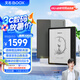 BOOX文石Leaf5【papi醬同款】7英寸電子書閱讀器墨水屏電紙書電子紙  辦公本平板電腦 森林綠