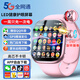 華為手機適用2025新款智能兒童電話(huà)手表移動(dòng)電源小學(xué)生初中插卡 粉色【128G】高幀刷新+WIFI