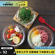 HARIO 原裝進(jìn)口玻璃料理碗微波爐碗沙拉碗飯碗泡面碗湯碗家用碗套裝MXP 900ml