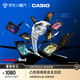 卡西歐（CASIO）G-SHOCK×凸變英雄X聯(lián)名限量款 防水運動男士手表 特殊禮盒包裝 GA-110HDS-7APRT【全員款】