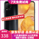 華為 nova6 SE 麒麟810處理器  拍照游戲手機(jī) 雙卡雙待全網(wǎng)通4G 幻夜黑 8GB+128GB 9成新