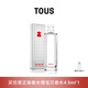 TOUS  桃絲熊經(jīng)典女士淡香水西班牙清新持久香水情侶禮物七夕送女友 30ML