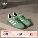 adidas T頭鞋 HANDBALL SPEZIAL復(fù)古板鞋德訓(xùn)鞋阿迪達斯三葉草 綠/白IG6192   36