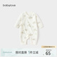 babylove新生兒連體衣春季純棉嬰兒衣服0-6個(gè)月初生兒寶寶三角哈衣春裝