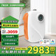 第五季新風新風機空氣凈化器 雙向流全熱交換通風換氣靜音負氧離子除甲醛壁掛式新風機青春時尚版 青春時尚款