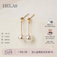 helas赫拉Akoya海水珍珠耳釘長(zhǎng)款耳墜18K金耳環(huán)女通勤耳飾生日禮物七夕 【6.5-7mm】18K金 黃金色