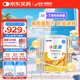 雀巢健康科學(xué)  小佳膳  特醫(yī)全營(yíng)養(yǎng)配方粉 400克*6罐 正品保證