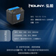 弘毅12v蓄電池磷酸鐵鋰啟動(dòng)電瓶蓄電池小汽車(chē)鋰電池大容量電車(chē)鋰電瓶 75D23L/R【容量55AH/CCA700】