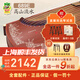 敦煌牌敦煌古箏696D雙鶴朝陽(yáng)系列初學(xué)古箏成人初學(xué)琴上海民族樂(lè )器一廠(chǎng) 689E高山流水 (全套配件)