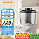 九陽(yáng)（Joyoung）廚師機(jī)和面機(jī)家用 揉面機(jī) 7L大容量 全自動(dòng)多功能智能面包面粉發(fā)酵醒面M70-MC730