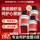 Nutrition29紐西臣n29南極磷蝦油膠囊通血管降血脂omega3 中老年dha降血壓epa 【降血脂3瓶裝/1療程】4.5個(gè)月用量 90粒*3