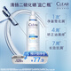 清揚(yáng)（CLEAR）頭皮學(xué)專研1%二硫化硒去屑洗發(fā)水200g 羅云熙胖東來同款藍(lán)C瓶