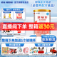 雀巢（Nestle）健康科學(xué)特殊配方全營(yíng)養(yǎng)兒童嬰幼兒奶粉 恩敏舒 氨基酸奶粉400g*1罐