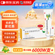 【5盒裝】必亮 萘替芬酮康唑乳膏15g