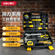 得力（deli）家用多功能五金工具箱套裝手動(dòng)工具組套維修家用11件 DL5962