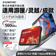 閃立派固態(tài)適用于戴爾筆記本固態(tài)硬盤sata成就latitude靈越3501/15-7572/G3 3590等升級擴(kuò)容硬盤1t 龍版【1TB】筆記本專用SATA2.5固態(tài)硬盤