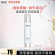 AHC升級版HA專營玻尿酸神仙水乳液100ml 晶透柔光 生日禮物送女友