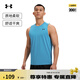 安德瑪（UNDERARMOUR）春夏Tech男子訓(xùn)練運動背心1382795 乙醚藍452 L