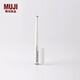 無印良品（MUJI） 旋轉(zhuǎn)式眉筆 砍刀頭 自然棕色 0.28g