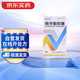 [唯依能] 硫辛酸膠囊0.1g*24粒/瓶