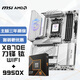 微星（MSI）主板CPU套裝MPG X870E EDGE TI WIFI 刀鋒+AMD銳龍9 9950X 板U套裝