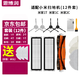 思博潤（SBREL） 適配小米掃地機器人配件1T 1C 2C拖布抹布一次性抹布主刷罩邊刷濾網(wǎng) 主刷*1+濾網(wǎng)*2+邊刷*4+抹布*3+白刷+黃刷