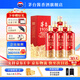 茅臺（MOUTAI）貴州茅臺酒 茅臺1935 醬香型白酒 送禮 婚宴 喜酒 53度 500mL 6瓶 整箱裝 原箱發(fā)貨
