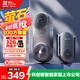螢石CP3 Pro智能門鈴 灰色 2K續(xù)航增強版 300萬超清攝像頭 PIR偵測告警 貓眼門鈴 遠程視頻通話