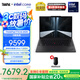 ThinkPad 【國(guó)家補(bǔ)貼20%】聯(lián)想 T14  全新酷睿Ultra處理器 14英寸便攜商務(wù)辦公編程筆記本電腦輕薄工程師本 Ultra7-255H 32G 1T-7VCD