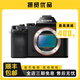 索尼/Sony A7II A7M3全畫幅微單數(shù)碼相機(jī)vlog攝像機(jī)4K高清 A7RII 二手微單相機(jī) 99新 A7M4 單機(jī) 標(biāo)配