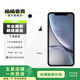 Apple iPhone XR 蘋果xr二手手機(jī) 備用機(jī)學(xué)生機(jī) 二手蘋果手機(jī) 國行二手 白色 128G全網(wǎng)通