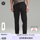 lululemon丨ABC 男士經(jīng)典剪裁長褲 30L *VersaTwill LM5B66S 黑色 30