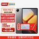iQOOPad2全新未激活 第三代驍龍8S 平板電腦 12.1英寸144Hz超感電競屏灰晶下單送豪華禮品[{