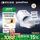 魚躍（Yuwell）臂筒式全自動電子血壓計YE698家用血壓儀醫(yī)用高精準老人房顫語音