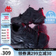 卡帕（Kappa）官方運動老爹鞋子女學(xué)生厚底增高網(wǎng)面透氣小白鞋女 黑色 39