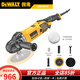 得偉180mm拋光機(jī)DWP849X/XD-A9可調(diào)速汽車(chē)美容拋光機(jī)打蠟刮痕修復(fù) DWP849X-A9  180mm 1250W