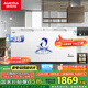 澳柯瑪（AUCMA） 430升家用冰柜  商用大容量超低溫冷柜 單溫冷藏冷凍轉(zhuǎn)換柜 頂開門冰柜電腦控溫 BC/BD-430HDNE
