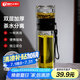 天喜（TIANXI）茶杯玻璃杯雙層茶水分離杯大容量便攜辦公室男士水杯節(jié)日禮物