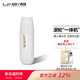 U/2/B【人氣星品】柔霧滾輪修顏霜粉底液底妝BB霜遮瑕女便攜30g 柔光滾輪粉底液35g（不分色號）